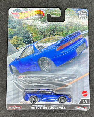 Mitsubishi 3000GT VR-4 Mountain Drifters Car Culture Hot Wheels