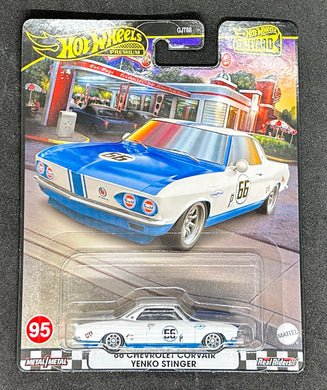 66 Chevrolet Corvair Yenko Stinger Boulevard Walmart Exclusive Hot Wheels