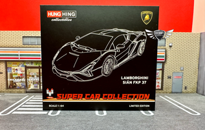 Lamborghini Sian FKP 37 WHT Hung Hing Collectible Super Car Collection