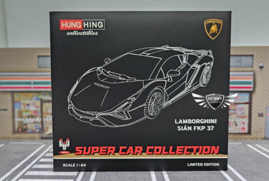 Lamborghini Sian FKP 37 GRN Hung Hing Collectible Super Car Collection