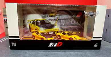 Mazda RX-7 Dual Car Set Initial D 