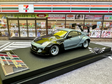 Nissan 350Z OMini Station