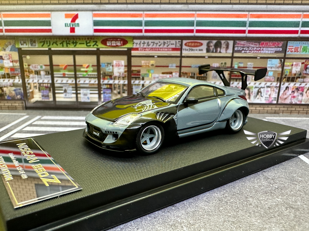 Nissan 350Z OMini Station