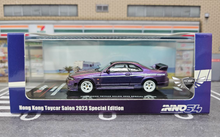 Load image into Gallery viewer, Nissan Skyline GT-R (R33) Nismo 400R &quot;Hồng Kông Toycar Salon 2023 Special Edition&quot;  INNO64