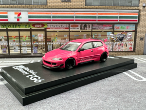 Rocket Bunny Civic EG6 Pink HKM