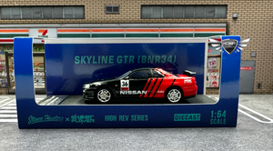 Skyline GTR (BNR34) V Spec II "Advan" Stance Hunters x Ghost Player