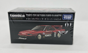 Skyline Turbo Super Silhouette Tomica Premium #01