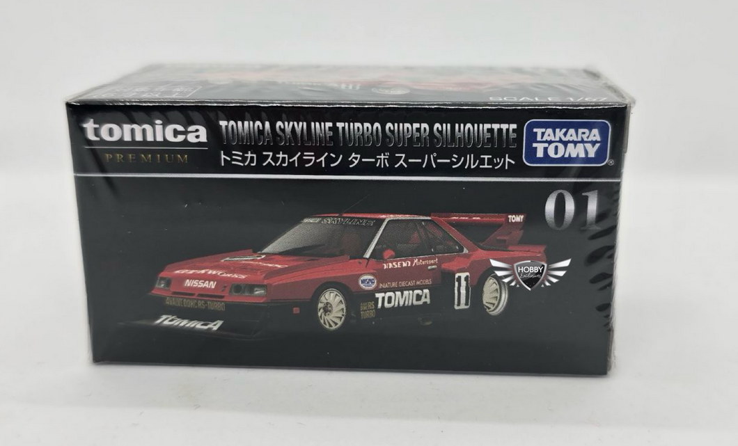 Skyline Turbo Super Silhouette Tomica Premium #01