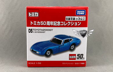 Toyota A2000GT #05 Tomica