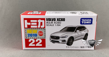 Load image into Gallery viewer, Volvo XC60 #22 Tomica