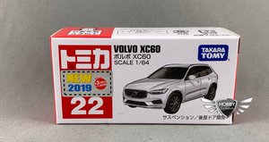 Volvo XC60 #22 Tomica