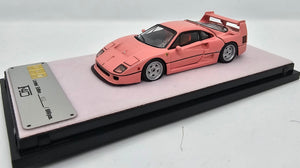 Ferrari F40 Pink Normal PGM