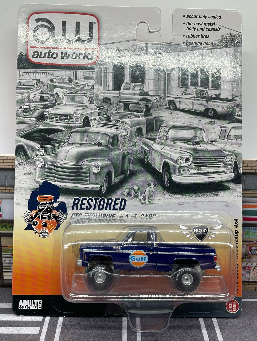 1978 Chevy K10 Gulf Pickup 4x4 CTC Exclusives 1:64 Autoworld