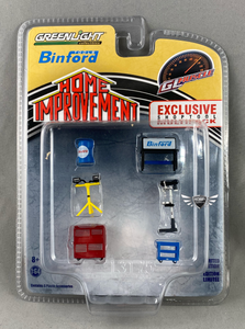 Binford Tools Home Improvement TOOL SHOP Series 2 GREENLIGHT