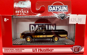 1977 Datsun Pickup M2 CHASE