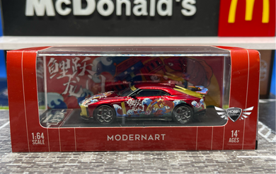 Nissan GTR50 Red MordernArt