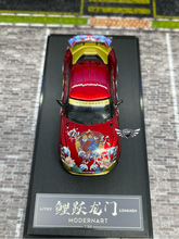 Load image into Gallery viewer, Nissan GTR50 Red MordernArt