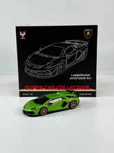 Load image into Gallery viewer, PREORDER Lamborghini Aventador SVJ Super Car Collection