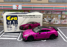 Load image into Gallery viewer, Nissan GT-R R35 Nismo 2020 Chrome Pink ERA