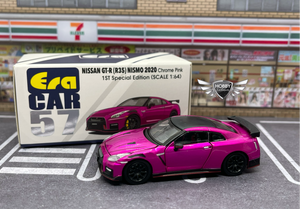Nissan GT-R R35 Nismo 2020 Chrome Pink ERA