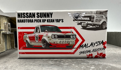 Nissan Sunny Hakotora Pick Up Kean Yap's Malaysia Exclusive INNO64