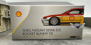 Shell Nissan Silvia S13 Rocket Bunny V2 (Hong Kong Exclusive) INNO64