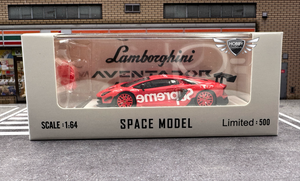 New Arrival Supreme Deluxe Edition w/ Removable Bear SPACE MODEL