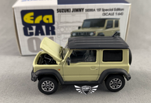 Load image into Gallery viewer, Suzuki Jimny Sierra 1st Special Edition ERA Car