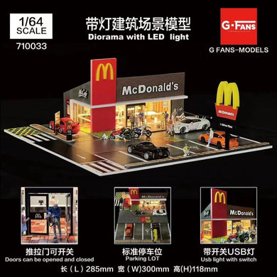 G-Fans 1:64 McDonalds Diorama